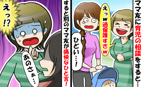 連載記事