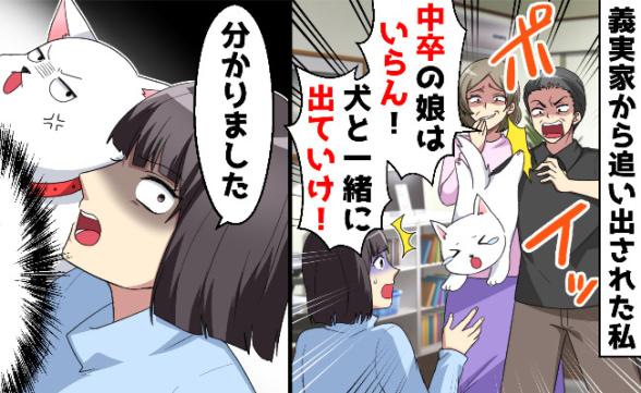 連載記事