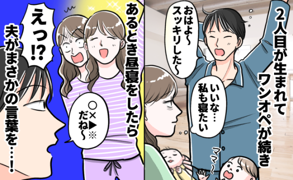 連載記事
