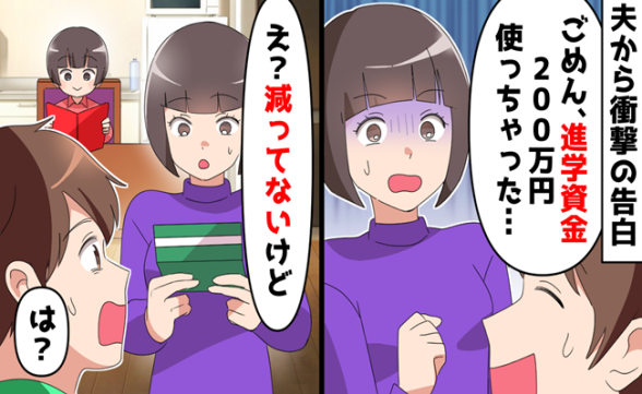 連載記事