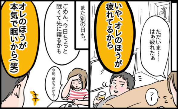 連載記事