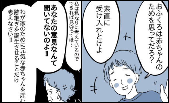 連載記事