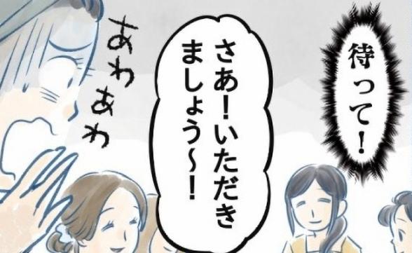 連載記事