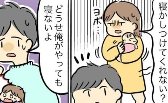 連載記事
