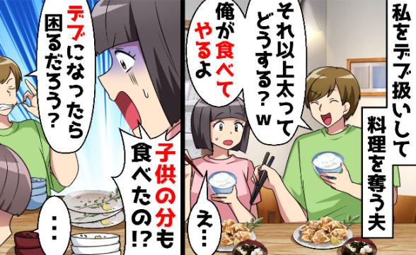 連載記事