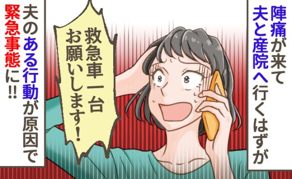 連載記事