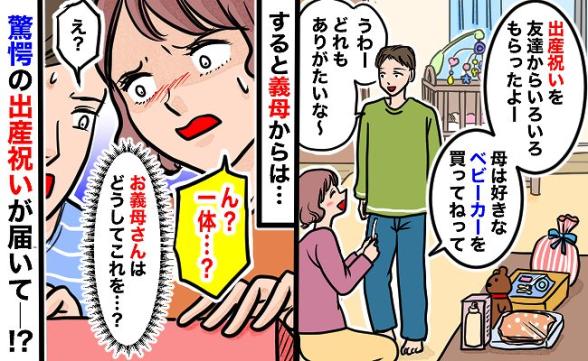 連載記事