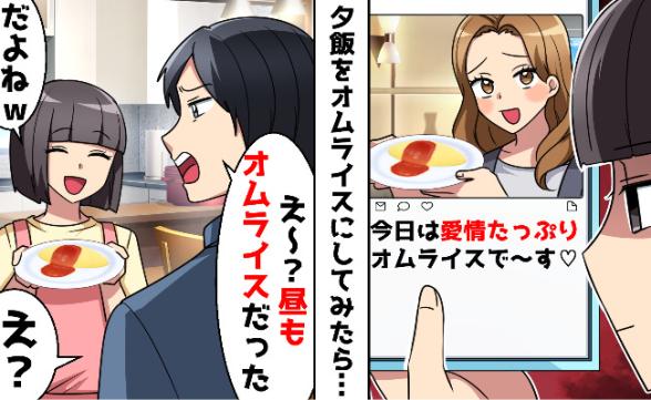 連載記事