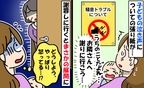 連載記事