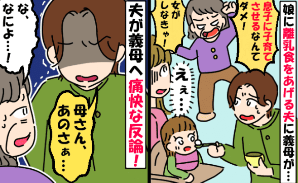 連載記事