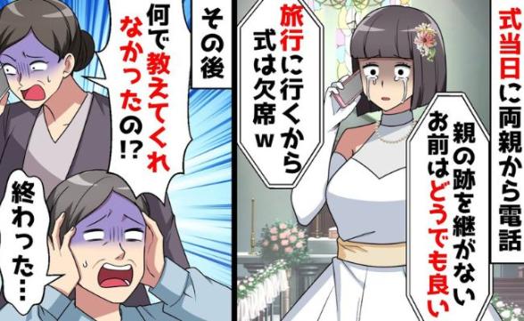 連載記事