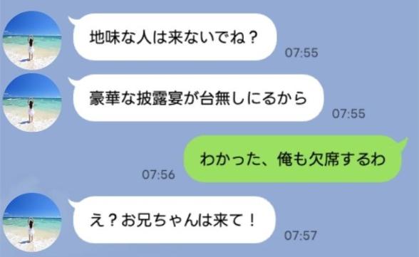 連載記事