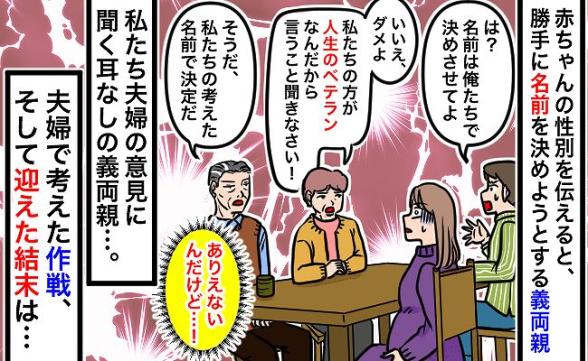 連載記事