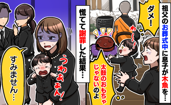 連載記事