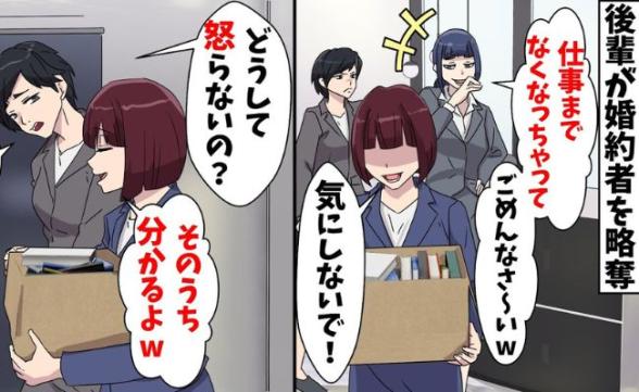 連載記事