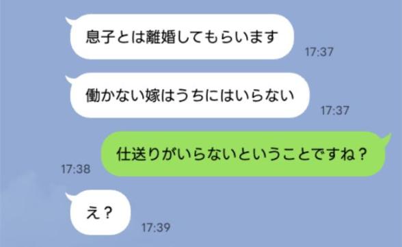連載記事