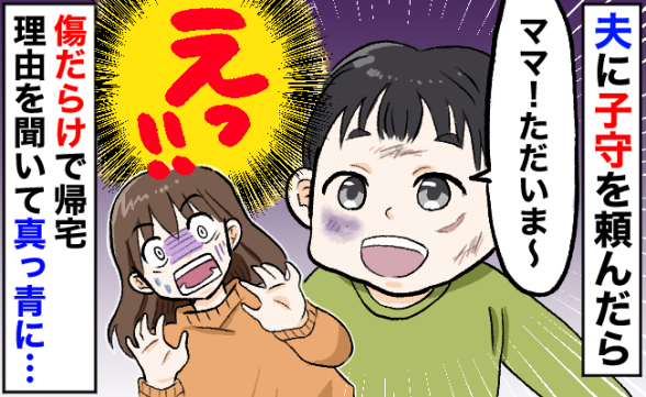 連載記事