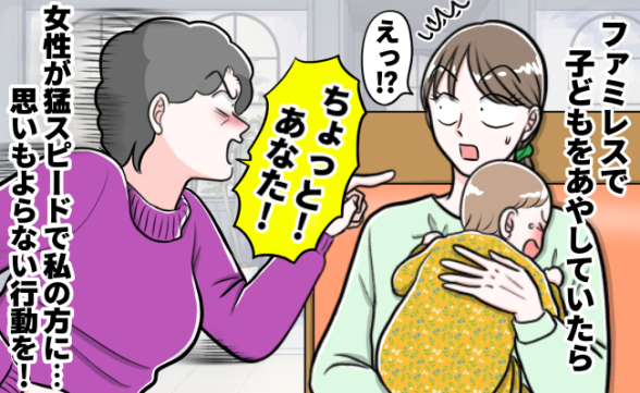 連載記事