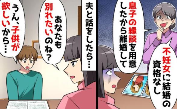 連載記事