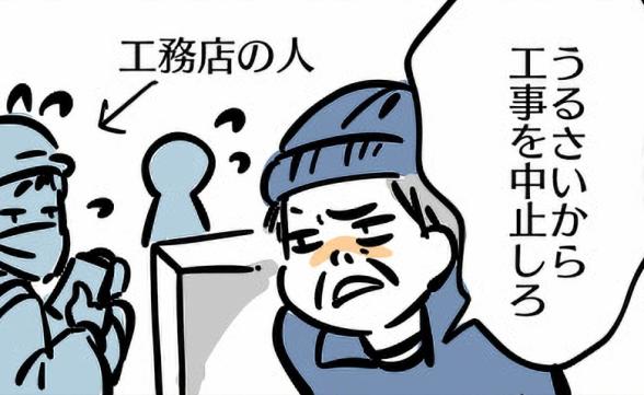 連載記事