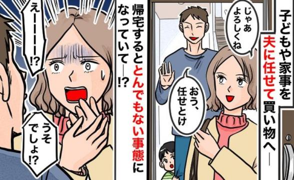 連載記事