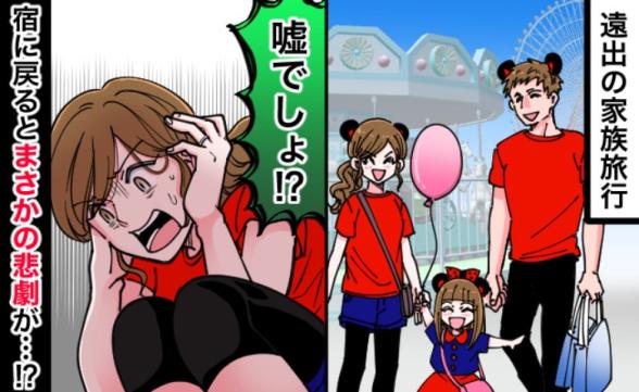 連載記事