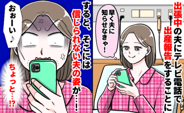 連載記事