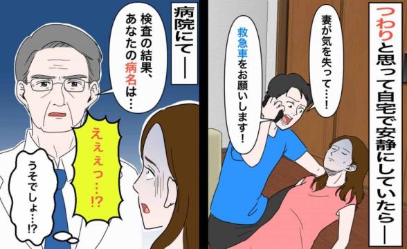 連載記事