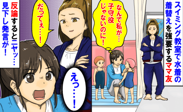 連載記事