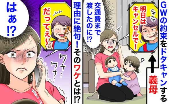 連載記事