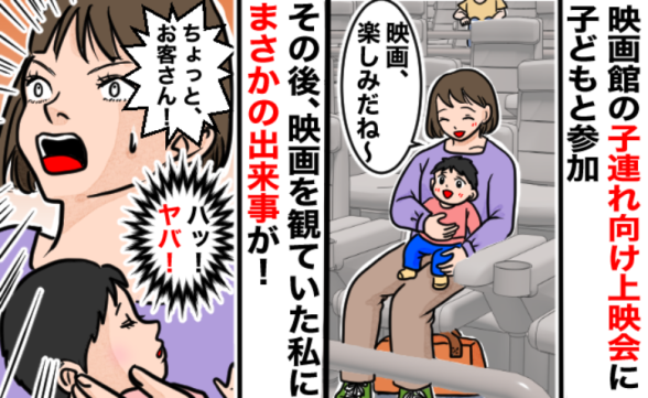 連載記事