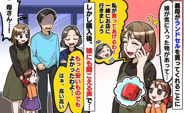 連載記事
