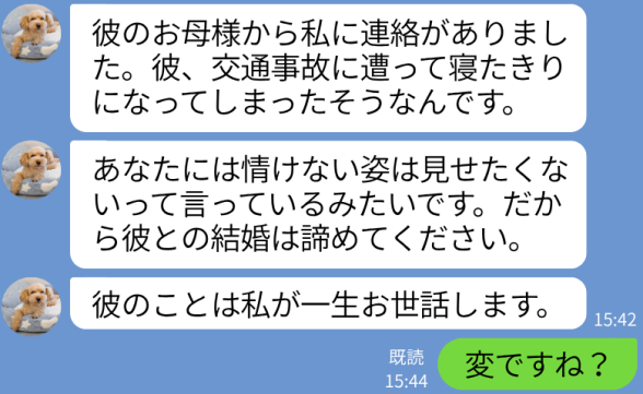 連載記事