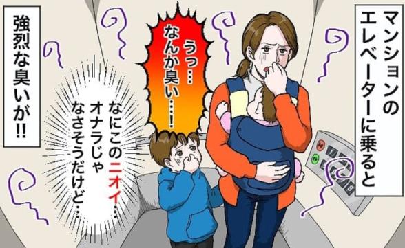 連載記事