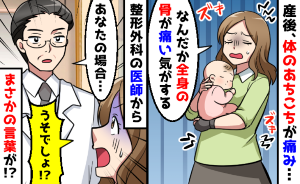 連載記事