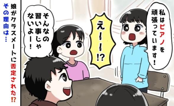 連載記事