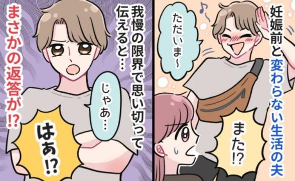 連載記事