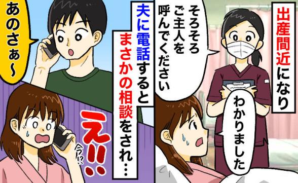 連載記事