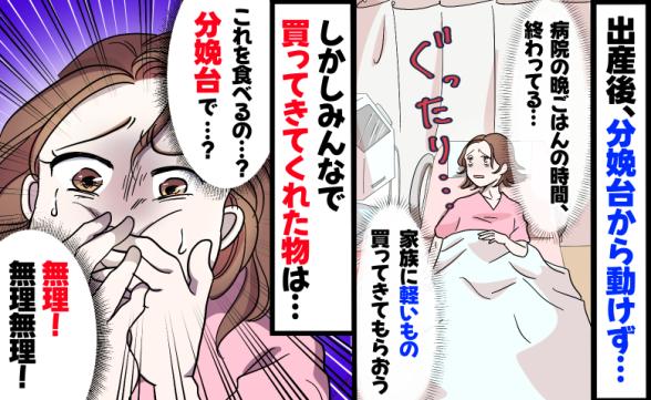 連載記事