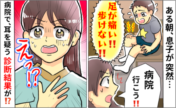 連載記事