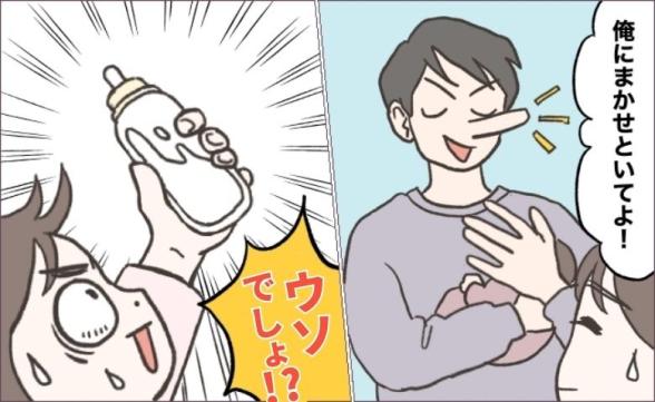 連載記事