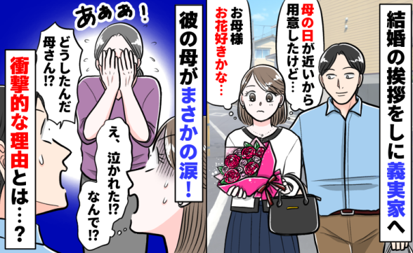 連載記事