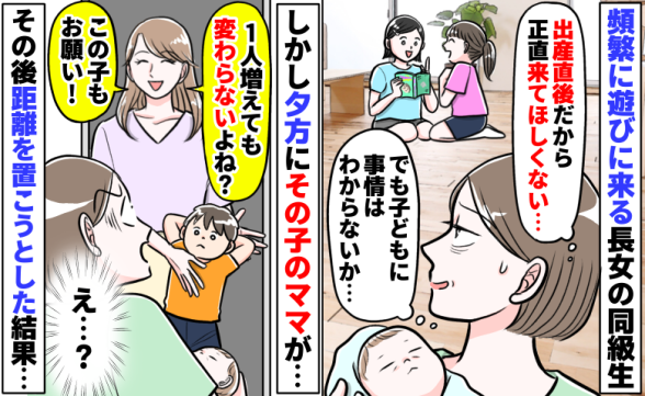 連載記事