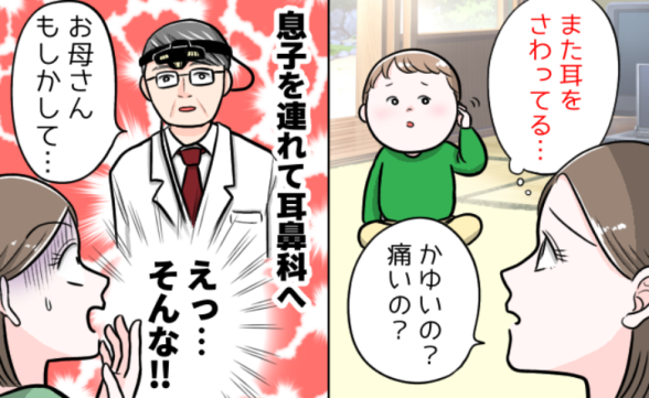 連載記事