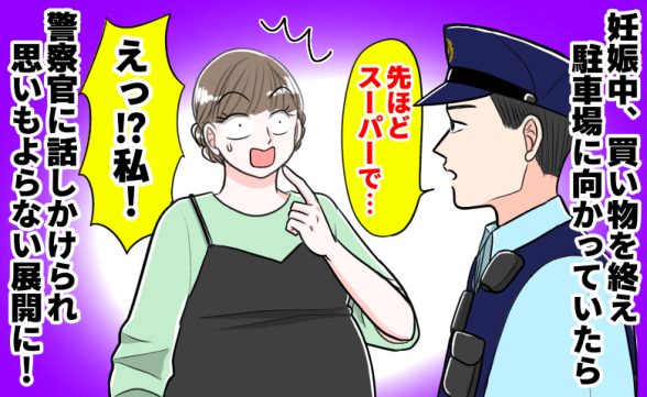 連載記事