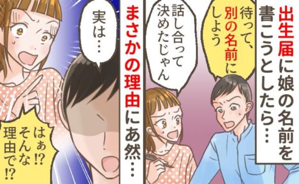 連載記事