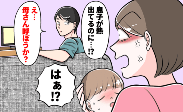 連載記事