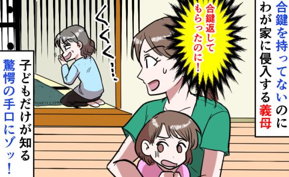 連載記事