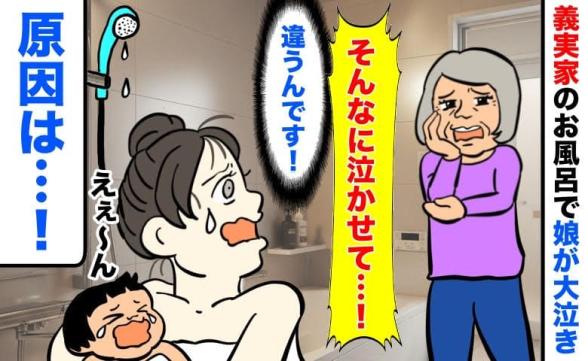 連載記事