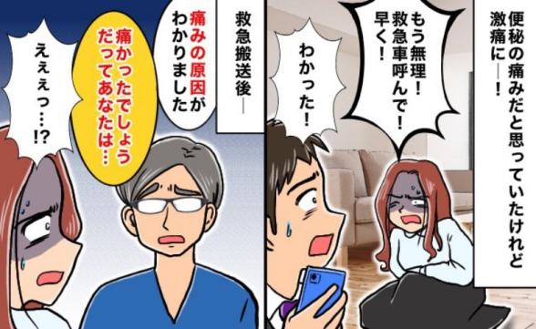 連載記事